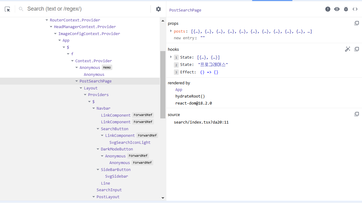 nextjs